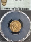 1927  2 50 Gold Indian Head Pcgs Ms62