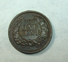 1863 Civil War Token -  Not One Cent