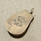 Antique C 1906 Sterling Silver Chatelaine Sewing Double-sided Pin Cushion