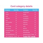 26 Categories 767 Pcs Kids Montessori English Learing Flash Cards Pocket Card   