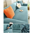 Elastic Jacquard Sofa Cover L Shape Stretch Couch Slipcover 1-4 Seat