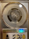 1875 S 20 Cent Piece Pcgs Vg 08 A Affordable Straight Graded Type Seated Liberty