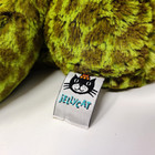 Jellycat Merryday Frog Plush Soft Green Speckled Froggy Retired Collectible 16   