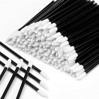 Disposable Lip Brush Wand     Gloss Applicator For Makeup  Hygienic Cosmetic Tool