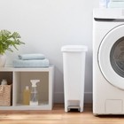 Brightroom 11gal Slim Step Trash Can  White Pedal-operated  Textured