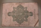 1910 Germany 50 Mark Note