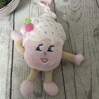 Whiffer Sniffers Pink Sugar Cake Scented Plush Stuffed Bag Charm Backpack Clip