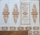 Old Colony Steamboat Company 1881 Bond Certificate Steamship Ferry Boston Ma