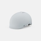 Giro Hoxton Mips Urban Cycling Helmet  Matte Chalk  Large