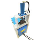 220v Electric Hydraulic Square round Tube Hole Punch   Arc Notcher W foot Pedal
