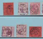 Mauritius Awesome Cancellation Collection M108