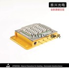 1pcs Original Nichia 465nm 146w 161w Nubm3f Blue Laser Module Integrated Array