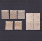 China Hoi Hao France 1903  Sc  1-24  Cv  52  Part Set  Mh used