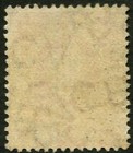 Q24  Southern Nigeria Stamp Scott  king Edward Vll Fine Used Clean Back
