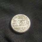Afghanistan 1 Rupee 1803 Silver Coin Km398 1