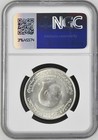 1970 Tunisia Dinar Fao Unc Silver Km-e34 - Ngc Ms 66