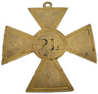Wwi Wwii Vintage Antique Unknown Military Maltese Cross Medal Unique Piece   