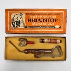 Vintage Macholdt Glass Inhaler Set 1979 Gdr Medical Collectible Complete Unused