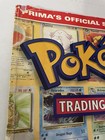 Pokemon Tcg Prima   s Official Strategy Guide Book     No Poster