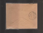 Bangladesh Cover 1 March 1971  Pakistan Envelope