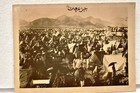 Antique Islamic Photograph Of Jabal Arafat Pilgrims Tents During Hajj  Rare Old