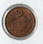 Coin Pakistan 1 Paisa 1962 Km17