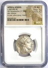 Attica Athens Silver Owl Ar Tetradrachm 440-404 Bc - Ngc Choice Au - 5 5 Strike