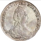 1781 Cnb N3 Russia Rouble Ngc Au 50