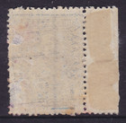 Queensland 1901-08 1 - Blue Kevii Duty Stamp Used  sh28 