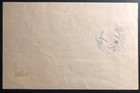 1918 Vienna Austria Airmail Postcard Cover   C1-c3 Rare Flugpost To Lemberg