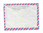 Egypt 1981 Cover Sent From Cairo To U s 