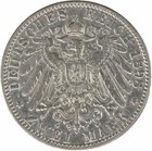 1898g German States - Baden 2 Mark Km269 Ef Uncertified  904