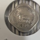 India Republic 1954 Half Anna Coin Copper-nickel Km 4 1 No Mint Mark  dot 