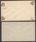 El Salvador Collection Of Early Postal Envelopes  7  Unused