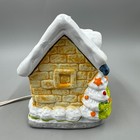 Vintage Christmas Tree Ceramic Mold House Village Light Up Holiday 6   