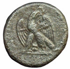 Philip I Large Roman Antioch Silver Tetradrachm - Great Condition 24mm 12 Grams