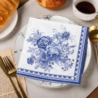 Chinoiserie Blue Floral Paper Napkins  2-ply 33x33cm 20-count