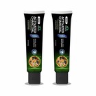 Jagat Devsutra Ayurvedic Charcoal Toothpaste 125g X 4   Natural Whitening