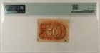 50 Cents 2nd Issue Fractional Currency Fr 1317 Surcharge 18-63   A - Pmg Vf-30 