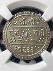 Se 1833  1911  Nepal 1 4 Mohar Ngc Ms63 Lot g9675 Silver  Choice Unc 