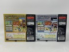 Pokemon Heartgold And Soulsilver Box Only Japanese Nintendo Ds No Game