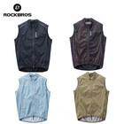 Rockbros Cycling Vest Windproof Lightweight Sleeveless Bike Jacket Men Women