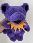 Vintage Grateful Dead Purple Bear Plush Steven Smith 1990 Jointed 13 