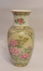 Vintage Chinese  Famille Rose Porcelain  Peony Floral Vase 6 25    Candle Holder