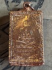 Phra Somdej Wat Bang Khun Phrom  Old Rare Thai Amulet Antique Buddha