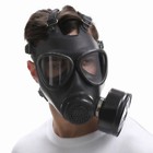 Chemical Full Gas Mask Soviet Military Respirator 1pc 40mm Filter Box Anti Co