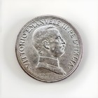 Italy 2 Lire  1914 R  Quadriga  Vittorio Emanuele Iii  Silver Km 55 10gr A051