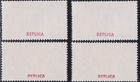 Germany Empire 1900 Reichpost Top Value Set Mnh Reproduction Stamp Sv