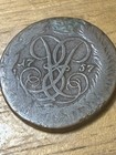 1757-1760 Russian Empire 1 Denga Antique Coin
