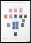 Lot 40393 Stamp Collection Paraguay 1870-2007 In 5 Schaubek Albums 